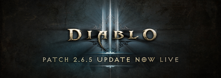 Diablo III обновление
