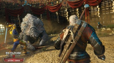 The_Witcher_3_Blood_and_Wine