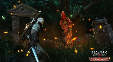 The_Witcher_3_Blood_and_Wine