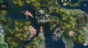 revelation-online