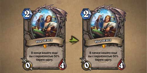 hearthstone обновление